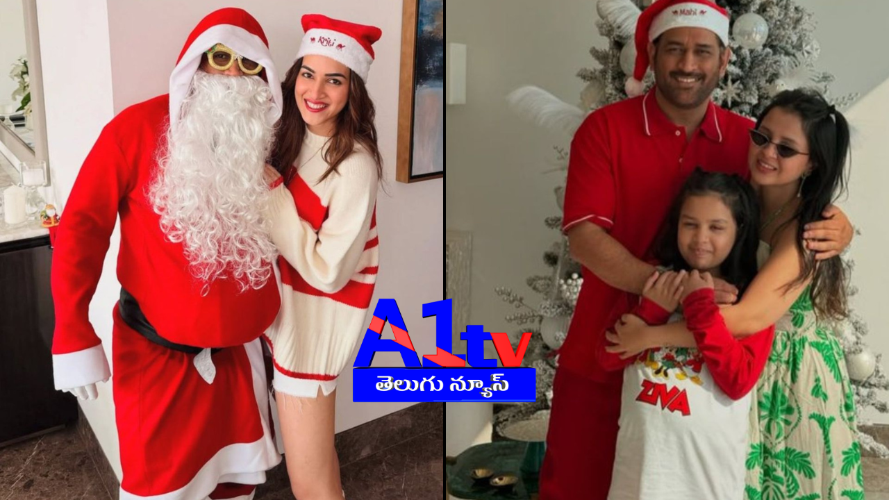 Mahendra Singh Dhoni, along with his wife Sakshi and daughter Ziva, celebrated Christmas by wearing Santa Claus attire. The photos shared by Sakshi went viral on social media, spreading festive joy.