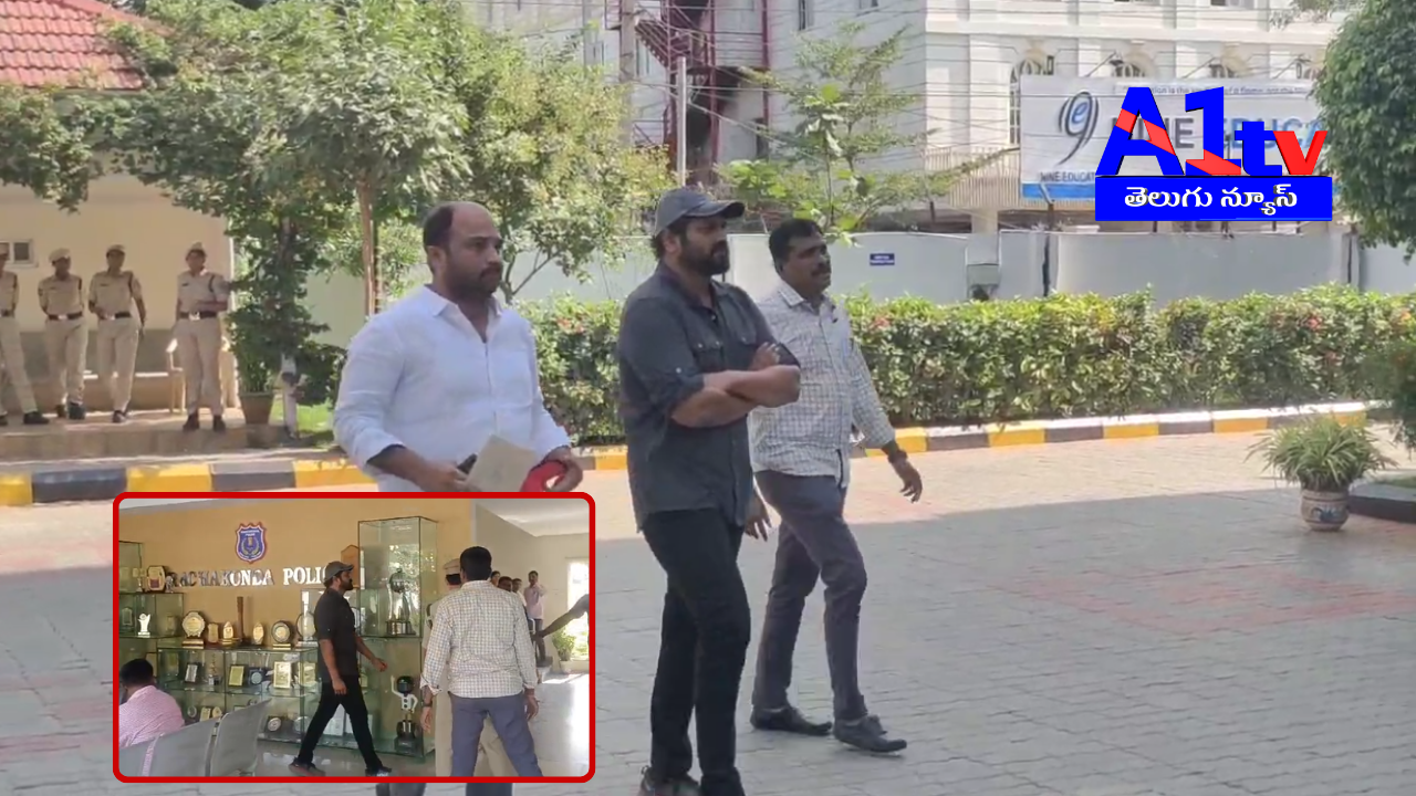 Manchu Manoj reached the Rachakonda CP office after receiving notices, along with Mohan Babu and Manchu Vishnu, regarding recent issues.