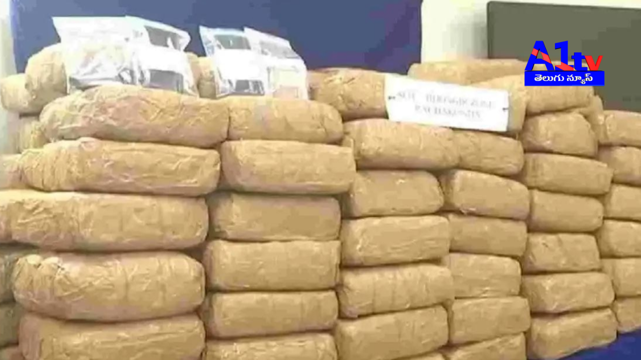 Rachakonda police seize 53.5 kg of drugs worth ₹1.25 crore, busting an interstate smuggling racket from Madhya Pradesh to Hyderabad.