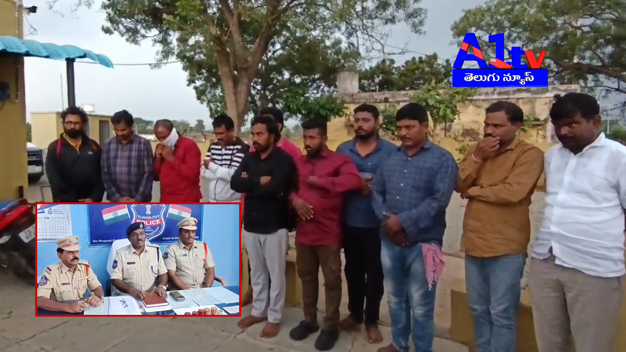 Medak police arrested 11 gamblers in a midnight raid, seizing ₹49,100 cash, valuables worth ₹12 lakh, and phones. Guest house owner absconding.