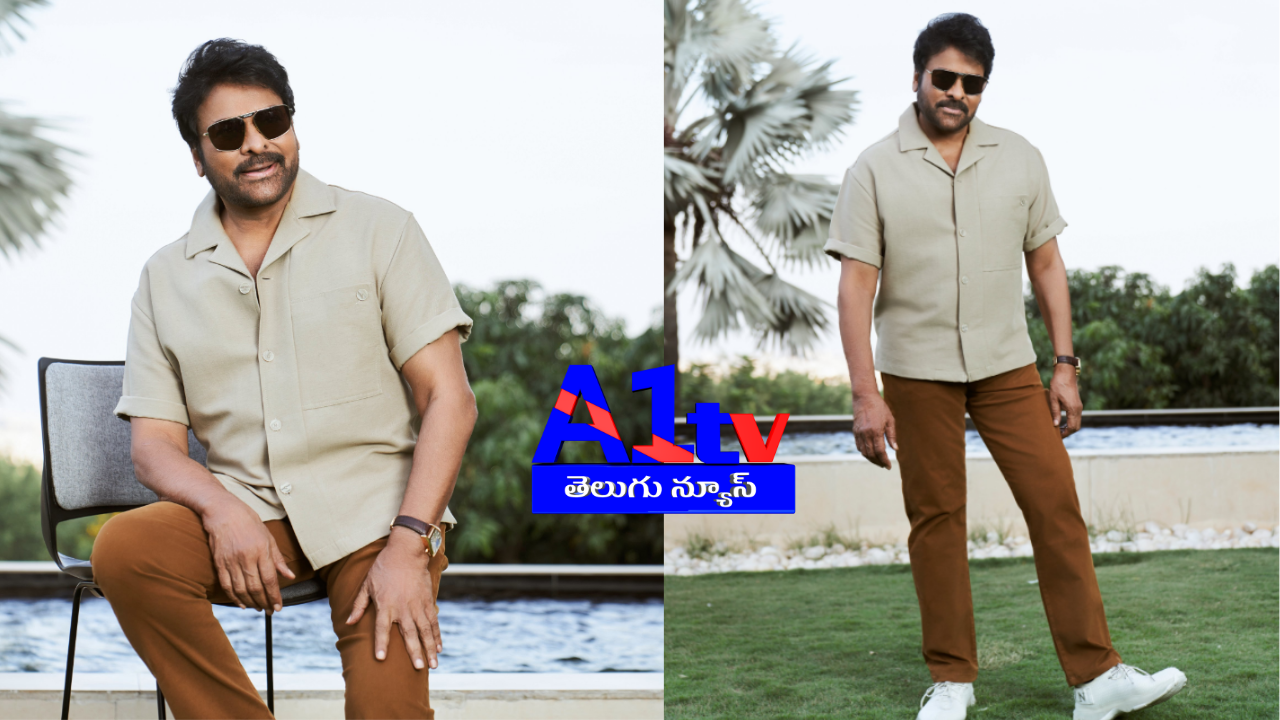 Chiranjeevi's latest photos have gone viral on social media, showing the star looking youthful at the age of 69. He continues to impress with his looks and upcoming films.