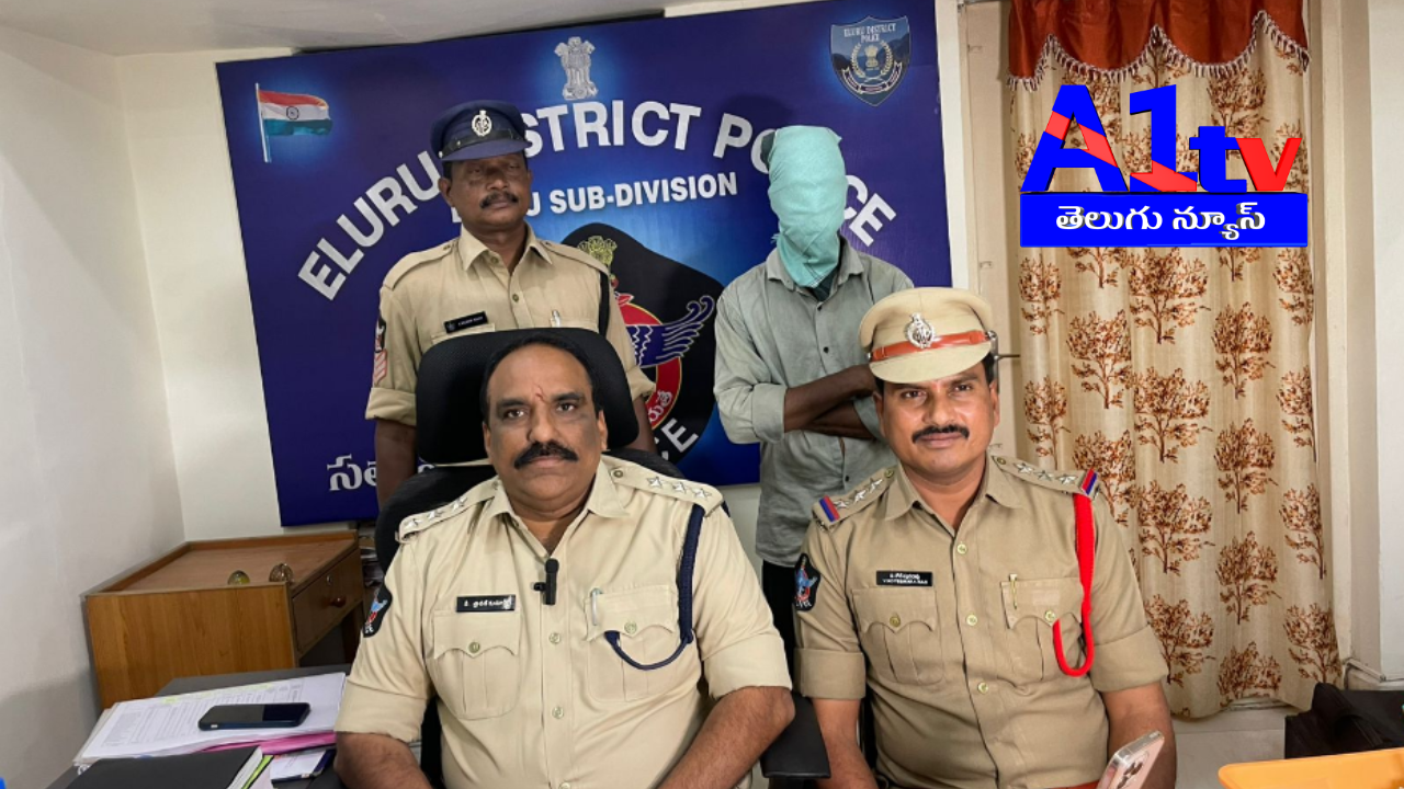 A murder case in Eluru involves a young man, Raju, killing another after a disagreement over marriage. The police have taken responsibility for the minor children.