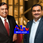 ముకేశ్ అంబానీ, గౌతం అదానీ వంద బిలియన్ క్లబ్ నుంచి బయటికొచ్చారు Mukesh Ambani and Gautam Adani, two of India's wealthiest individuals, have exited the 100 billion dollar club due to business challenges and personal wealth setbacks.