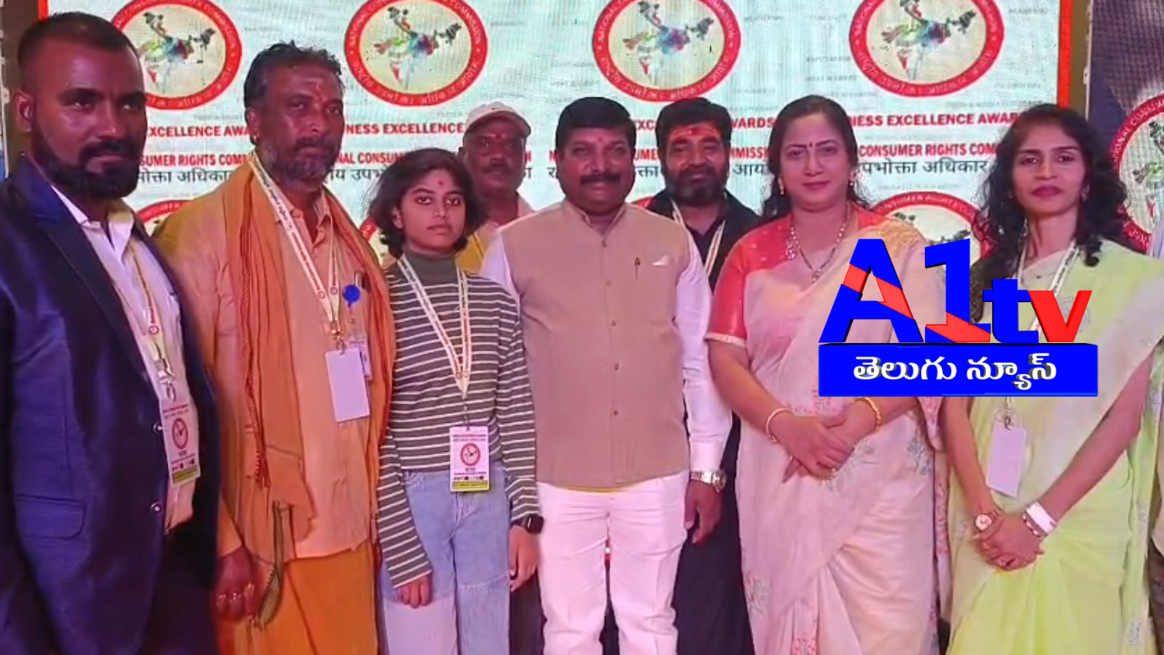 NCRI conducted a grand Business Excellence Awards event at Radisson Blu Plaza in Banjara Hills, with dignitaries and achievers from various fields attending.