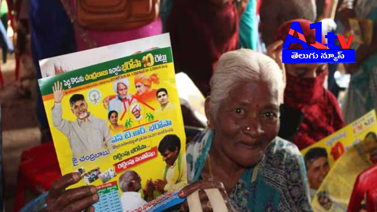 The government has distributed pensions to 63,77,943 beneficiaries ahead of the New Year, releasing ₹2717 crore. 85% of the distribution is completed.