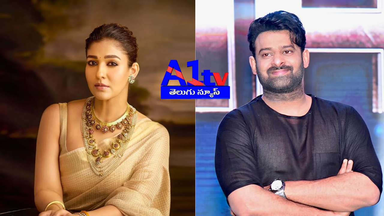 Prabhas and director Maruthi's film 'The Raja Saab' will see Nayanthara performing a special song with Prabhas, marking their first pairing in 17 years.