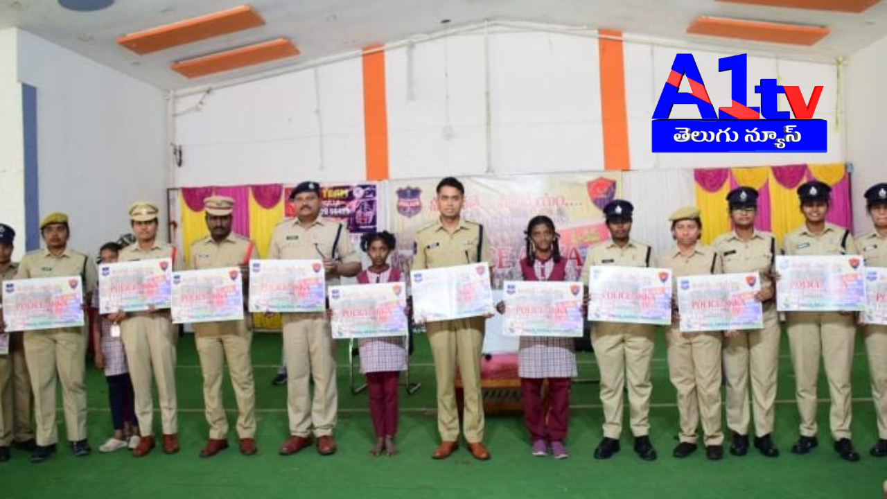 District SP launches "Police Akka" program for women’s safety, assigning female constables to educate on laws and support students in every station.