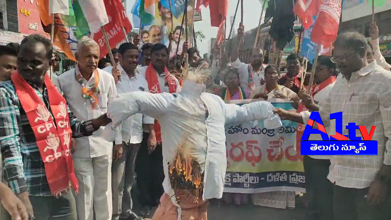 Congress-led protests in Sathupalli included rallies, idol purification, and burning of Amit Shah’s effigy over remarks against Dr. B.R. Ambedkar.