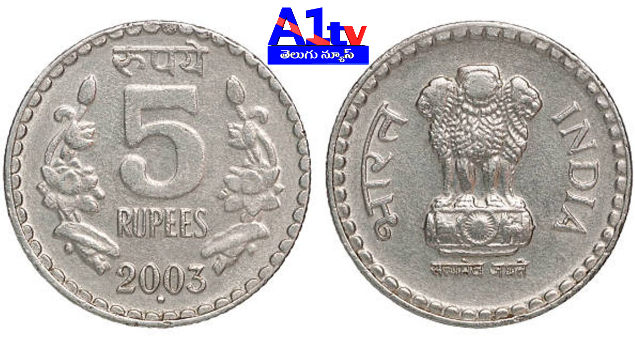 RBI has decided to introduce new ₹5 coins, replacing the old ones. Smuggling of old ₹5 coins to Bangladesh, where they are being melted for profit, has been identified by authorities.