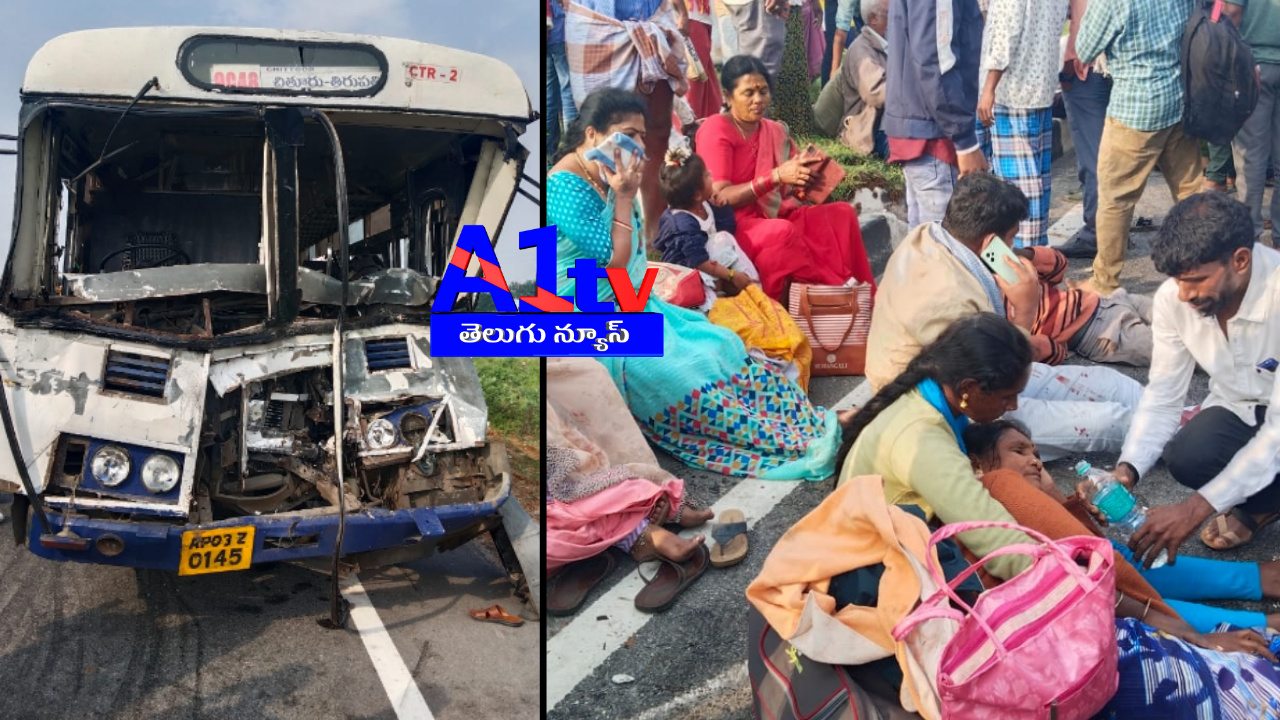 An RTC bus collided with a bulldozer near Gollapalli in Tirupati, injuring 20 to 30 people. The accident took place on the Naidupeta-Puththalapattu road.