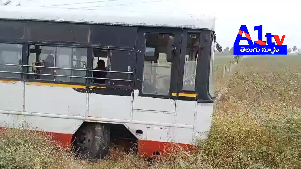 An RTC bus carrying 130 passengers crashed into fields near Irwin, Ranga Reddy district. Overloading was confirmed as the cause of the accident.