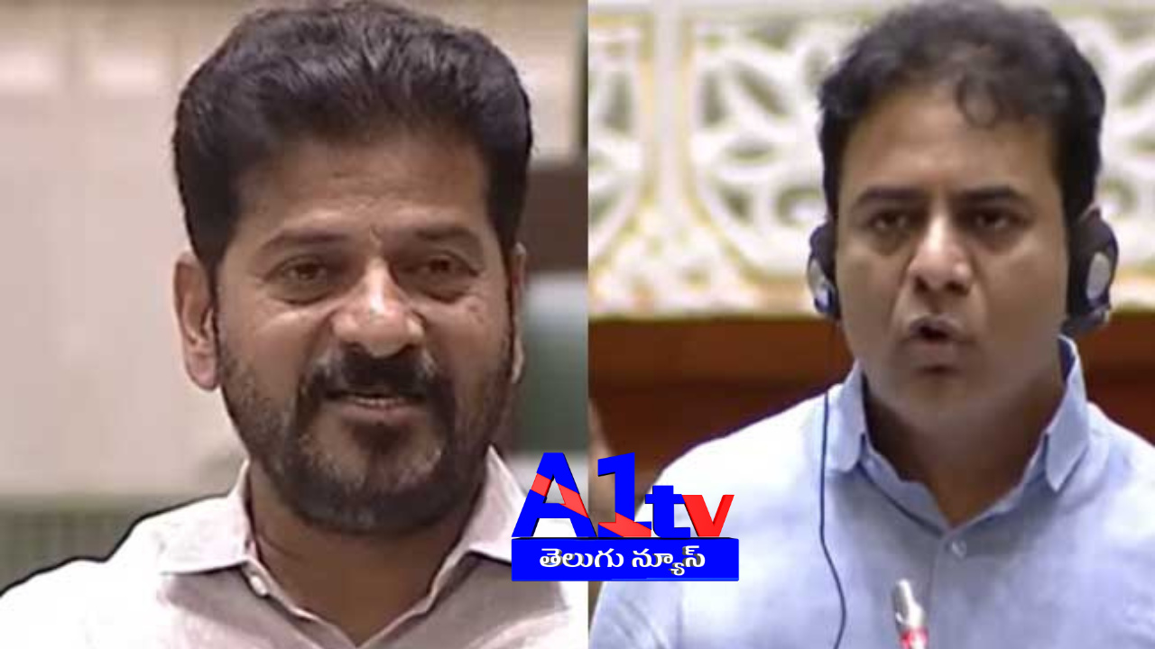 Revanth Reddy lashed out at KTR in the Assembly, accusing BRS of financial mismanagement and criticizing their implementation of welfare schemes.