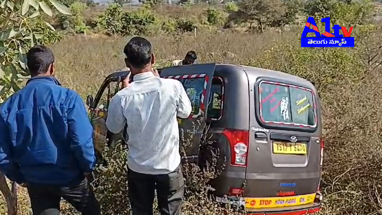 A Tata Ace vehicle lost control on Kolcharam highway, injuring five passengers who were rushed to Medak Area Hospital for treatment.