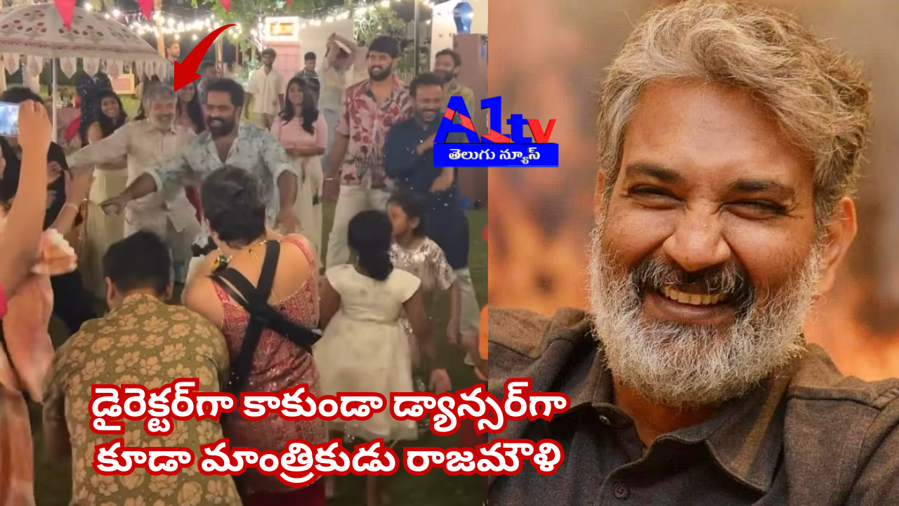 SS Rajamouli showcases his dance skills in a viral video, performing stunning moves to the song 'Aayudha Pooja' from 'Devara.' The video went viral after his performance at a wedding.