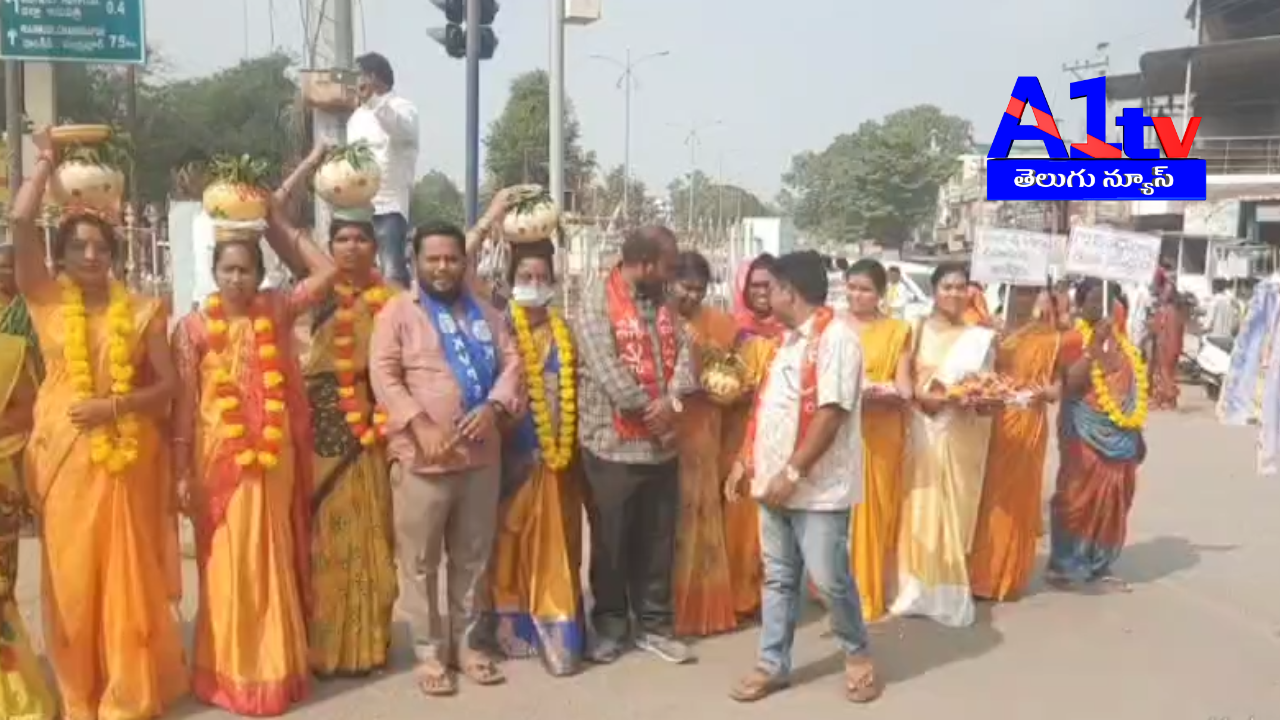 SSA employees in Komaram Bheem Asifabad held rallies demanding regularization. Protest enters its 12th day, urging government action.