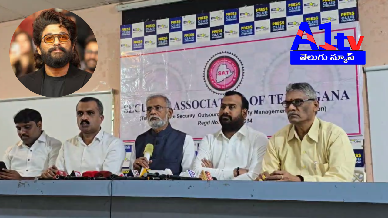 The Security Association of Telangana discussed the recent incident at Sandhya Theatre, emphasizing that only trained security personnel from recognized agencies should be hired.