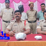 Medak district's police arrested Suraj from Bihar for smuggling ganja. CI Venkataraja Gowd assures strict action against drug offenders.