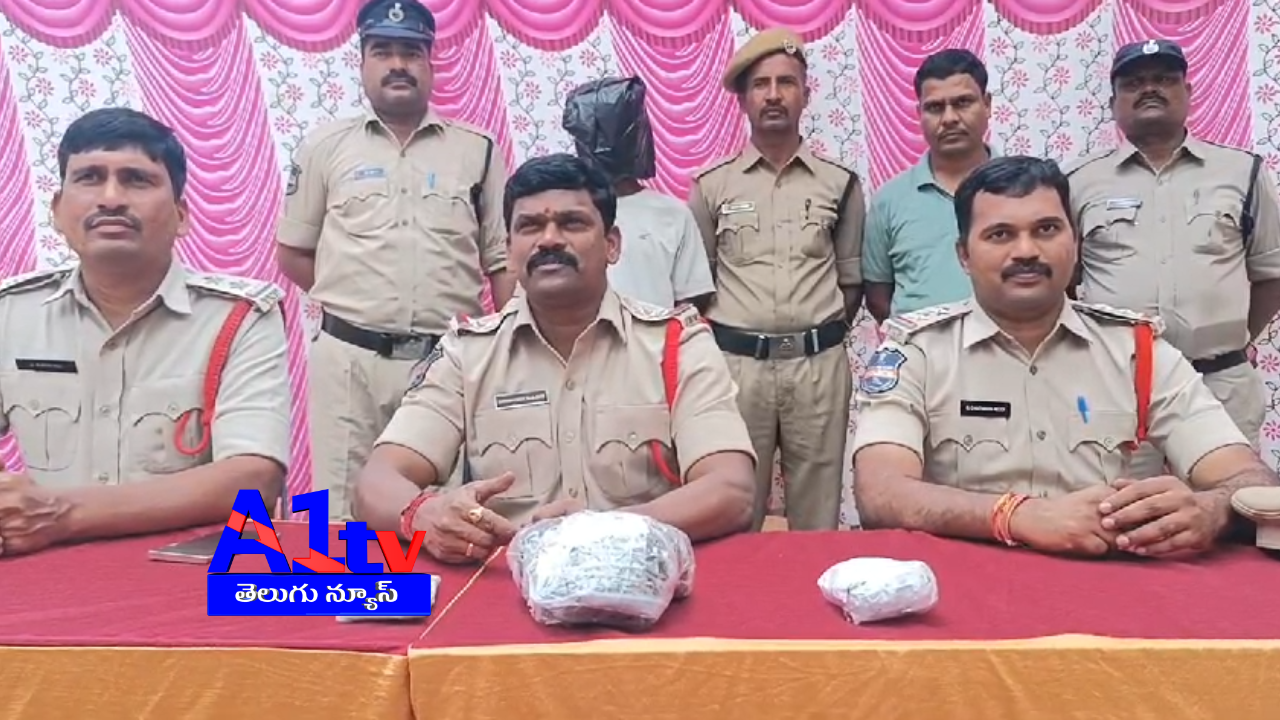 Medak district's police arrested Suraj from Bihar for smuggling ganja. CI Venkataraja Gowd assures strict action against drug offenders.