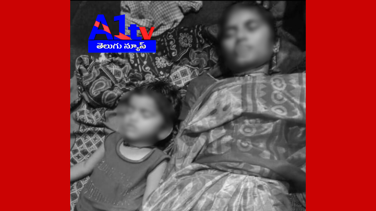 A man in Kurnool killed his pregnant wife and 3-year-old daughter over suspicion of another girl child. The horrific act shocked the community.