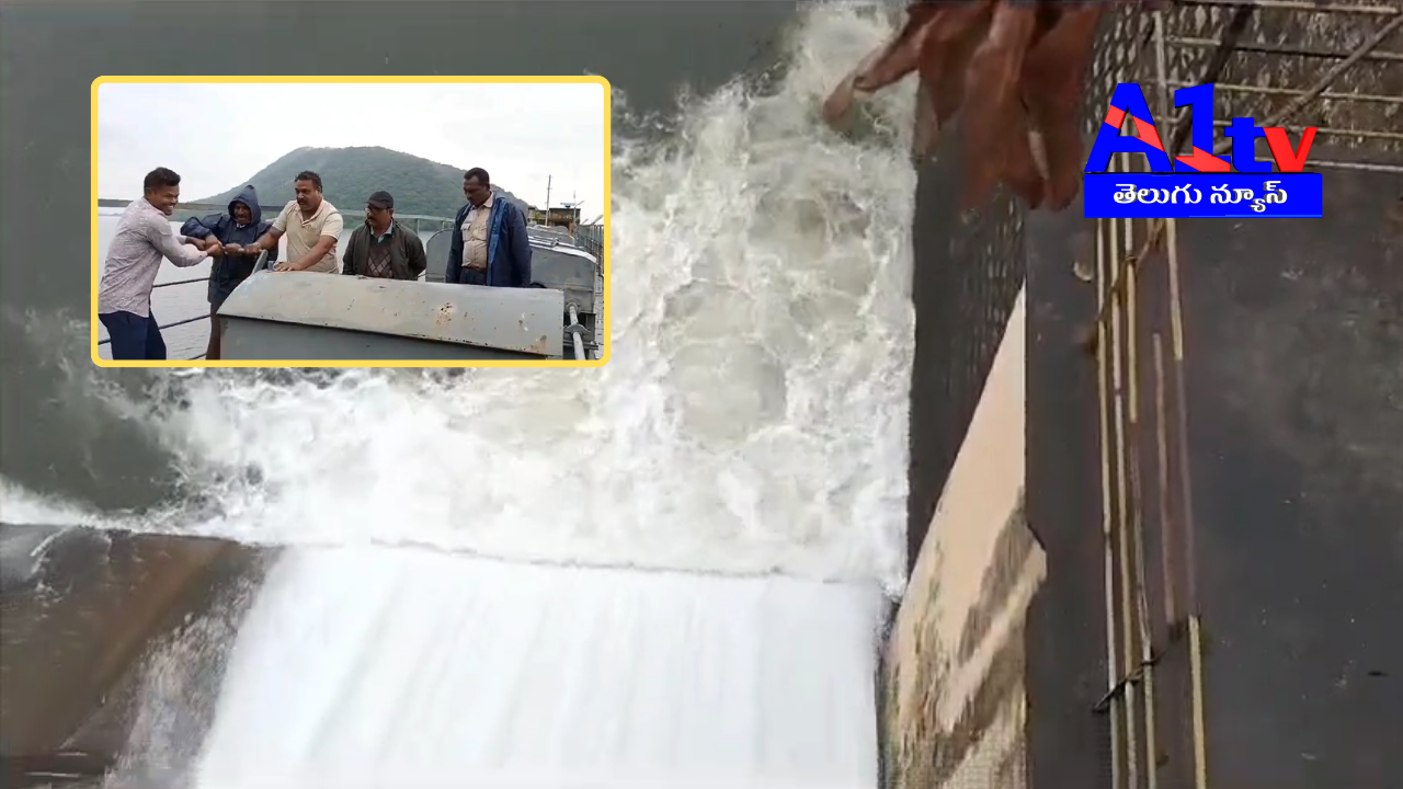 Due to rising levels in Tatipudi Reservoir, officials released 350 cusecs of water into the Gosthani River, causing increased flow in the river.