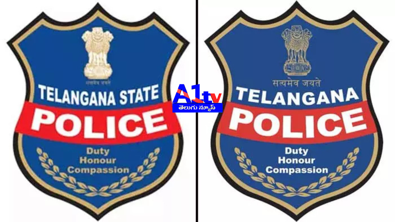 Chief Minister Revanth Reddy has taken significant decisions after Congress came to power. Telangana Police unveils a new logo by removing the word "State" from its official emblem.
