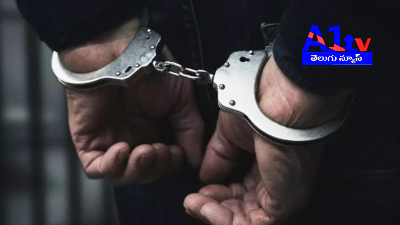 Police arrested a man for threatening Andhra Pradesh Deputy CM Pawan Kalyan. Investigations are ongoing to determine motives and other connections.