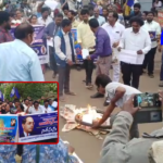 A grand event was held in Kakinada where Ambedkar's statue was honored, followed by the burning of Manusmriti as a protest against oppression. Leaders addressed the crowd emphasizing fundamental rights.