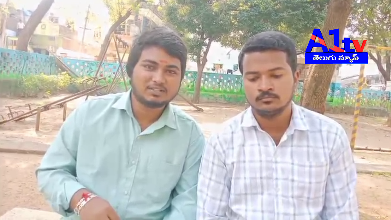 A youth from Warangal, deceived by his relatives and others, speaks out about a scam involving promises of railway jobs. He urges the police to provide justice.