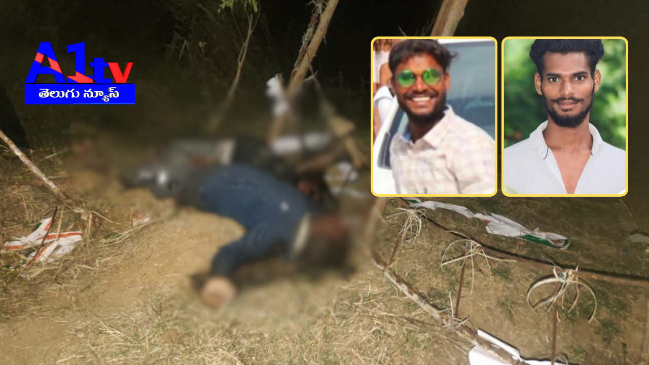 Electrical Accident Claims Two Lives in Kolcharam