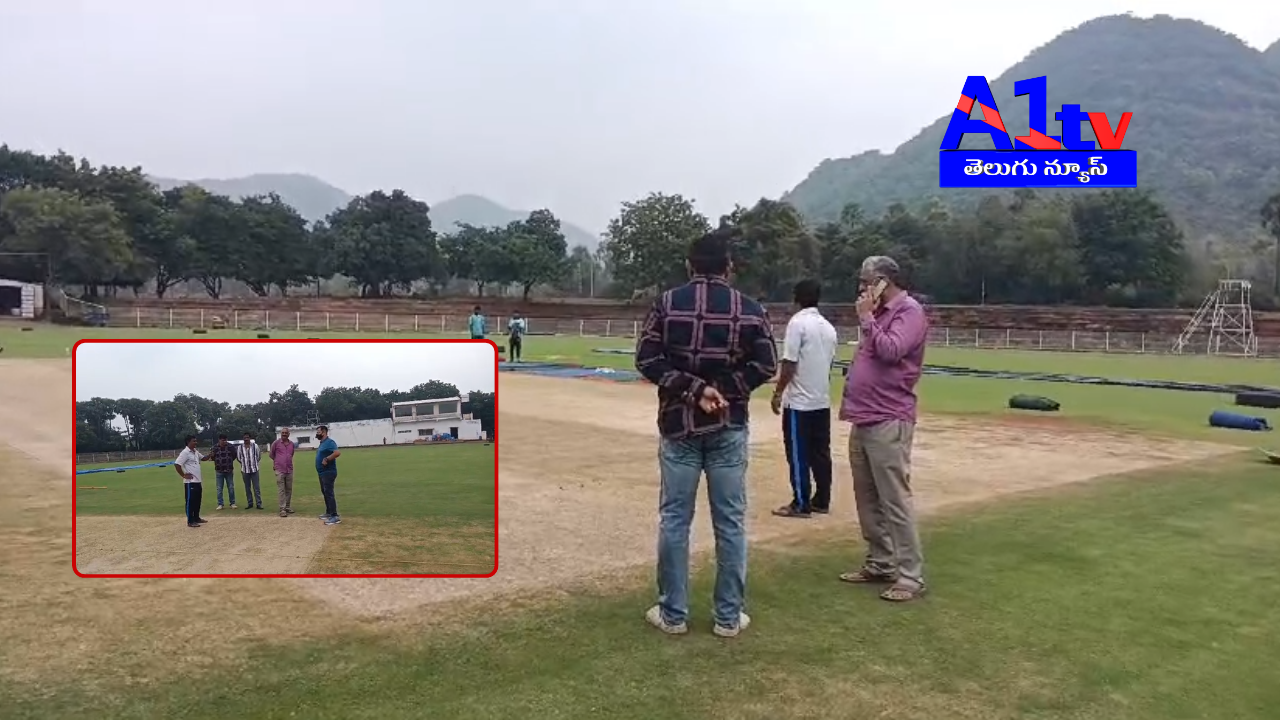 Secretary Sitaramaraju inspects cricket pitch for Vijay Hazare Trophy. He urges cooperation from selectors and officials for the event on 21st December 2024.