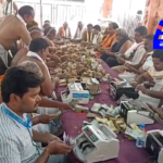 Vadapalli temple records ₹1.38 crore hundi income in 37 days, with 31 grams of gold and 990 grams of silver, says EO Nallam Surya Chakradhara Rao.