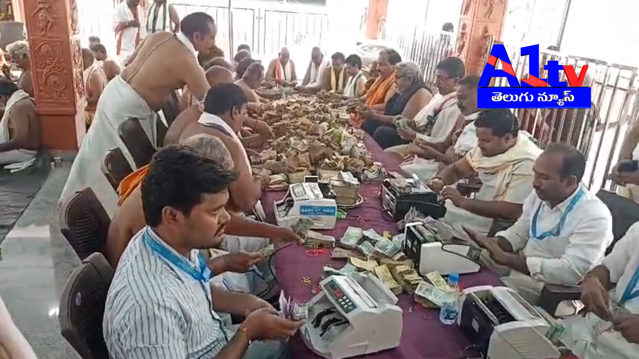 Vadapalli temple records ₹1.38 crore hundi income in 37 days, with 31 grams of gold and 990 grams of silver, says EO Nallam Surya Chakradhara Rao.