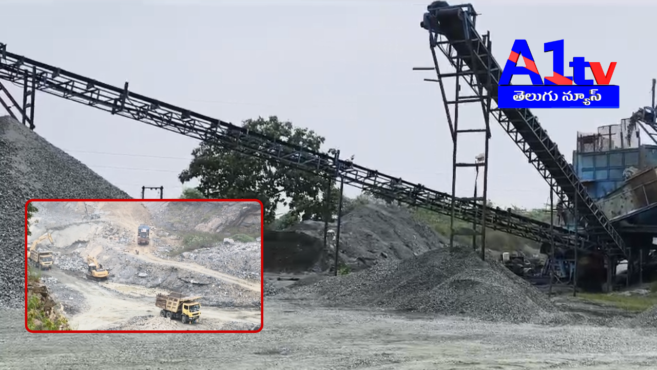 Villagers in Kuricherlapadu urge immediate intervention by the collector and authorities to stop illegal mining that threatens the environment and their livelihood.