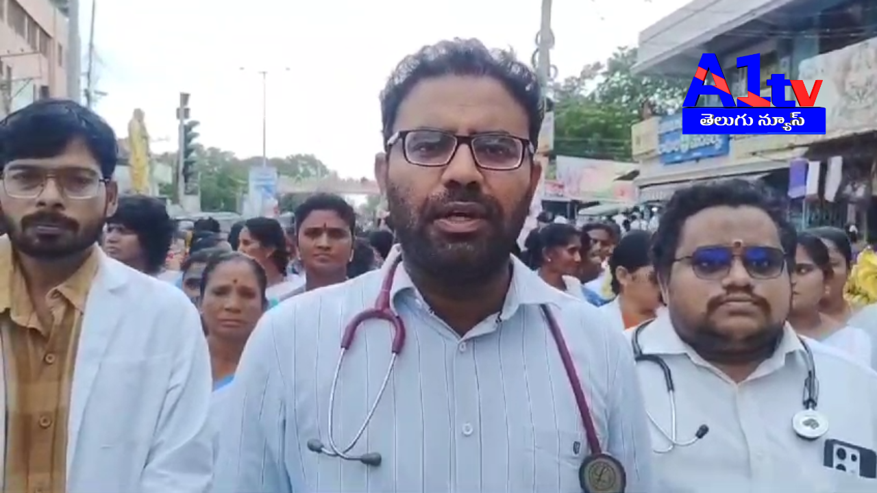 Badvel Govt Hospital organizes AIDS awareness rally under Dr. Subba Reddy, highlighting prevention and the need for public education on HIV/AIDS.