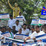 YSRCP leaders and supporters protested at the Chirala power office, led by Karanam Venkatesh Babu, against the recent power tariff hike.