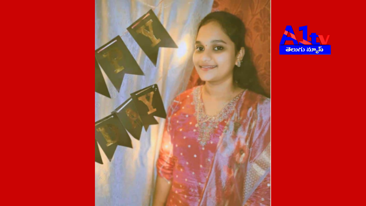 A young woman in Bellampalli takes her own life, blaming harassment by BRS leader Srinath. Police are investigating the case following parents' complaint.