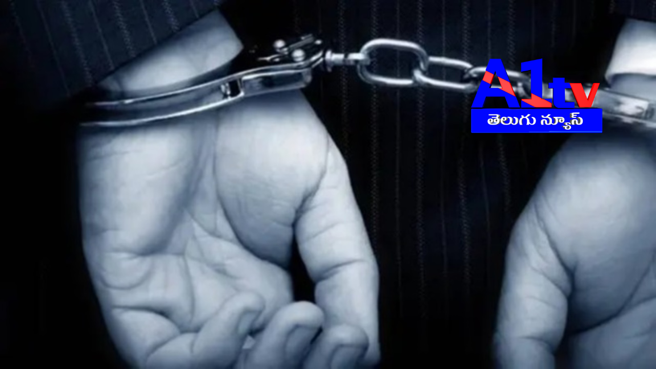 A former minister's aide, Venkata Sheshayya, was arrested for repeatedly assaulting a woman after promising her a government job. The victim reported the crime to the police.