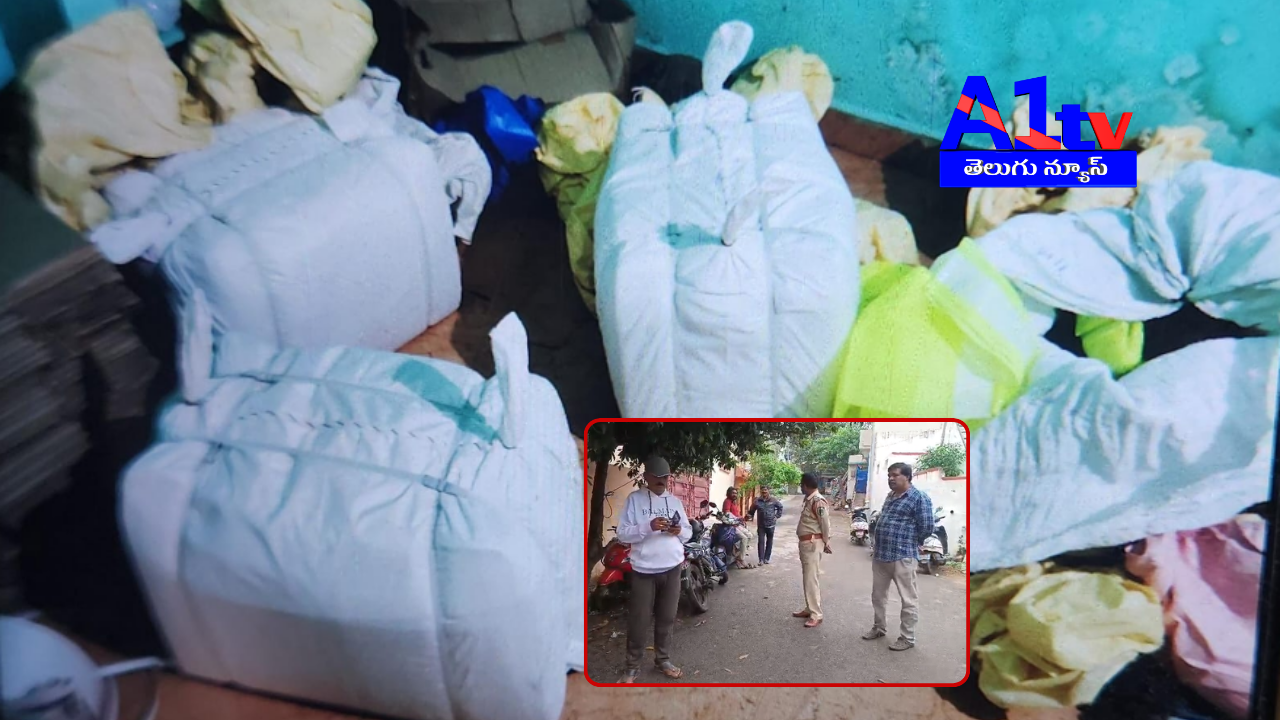 Police seized nearly 100 kg of ganja in Malkapur after locals tipped them off. Four suspects, renting a house, are reportedly absconding.