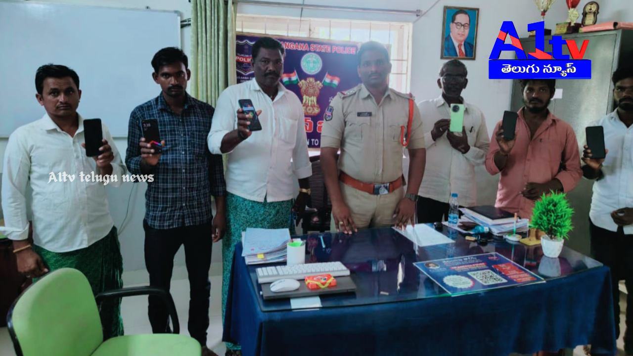 In a significant move, six mobile phones lost in December were recovered by the Malakdakal police, and returned to the owners. The recovery was made through a detailed tracking process.