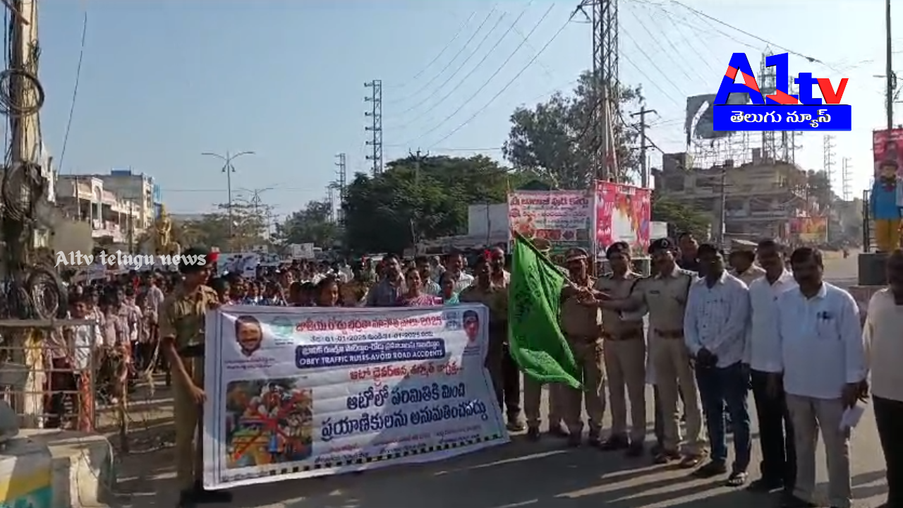 SP T. Srinivasa Rao emphasized road safety, urging bikers to wear helmets and follow traffic rules during a rally in Krishna Veni Chowk.