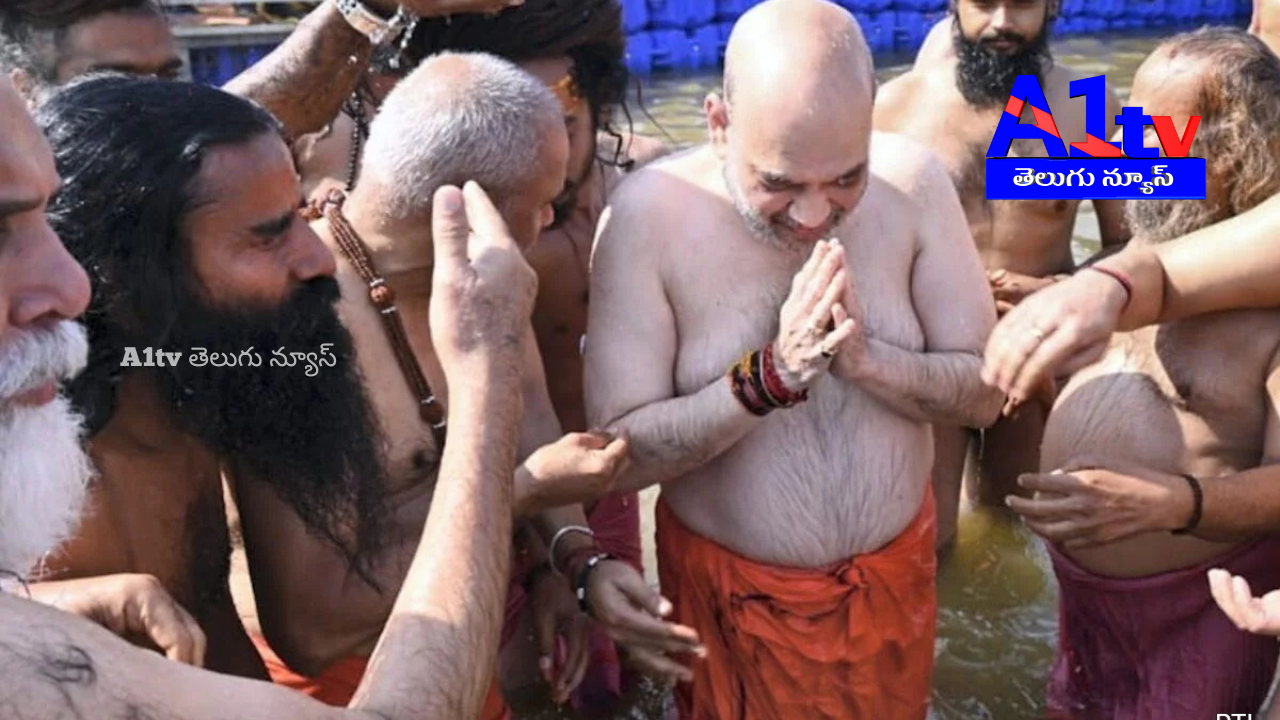 Amit Shah participated in Kumbh Mela and took a holy dip at Triveni Sangam, joined by Yogi Adityanath and Baba Ramdev.