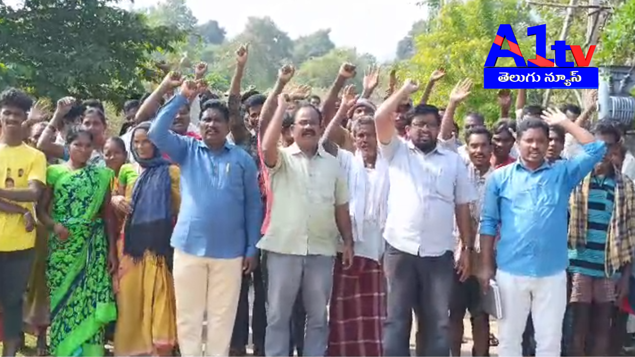 CPM leaders oppose Adani's hydro power projects in tribal areas of Chintalapudi, warning of protests and raising concerns over tribal welfare.