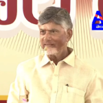 Chandrababu highlighted Hyderabad's rise as a film hub due to TDP's initiatives and expressed confidence in Amaravati becoming a key film market.