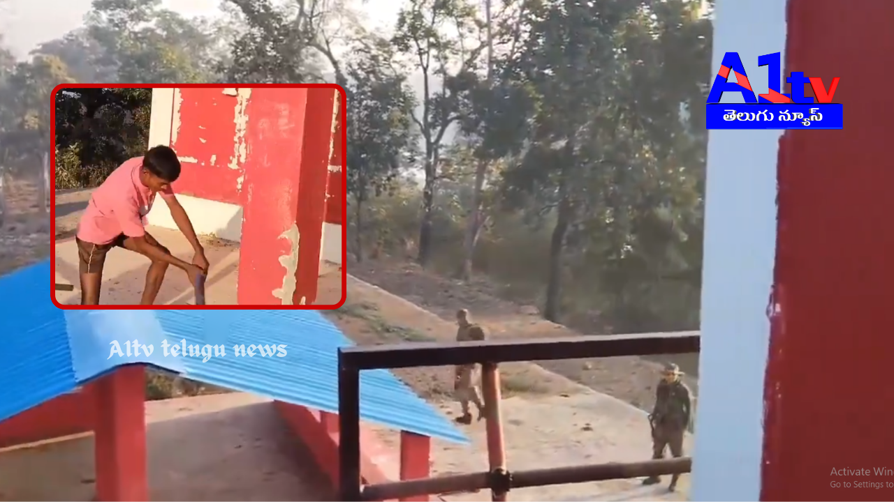 The Cobra Battalion has taken control of a high-tech Maoist training camp located in the forests of Bhattiguda on the Telangana-Chhattisgarh border, destroying it.