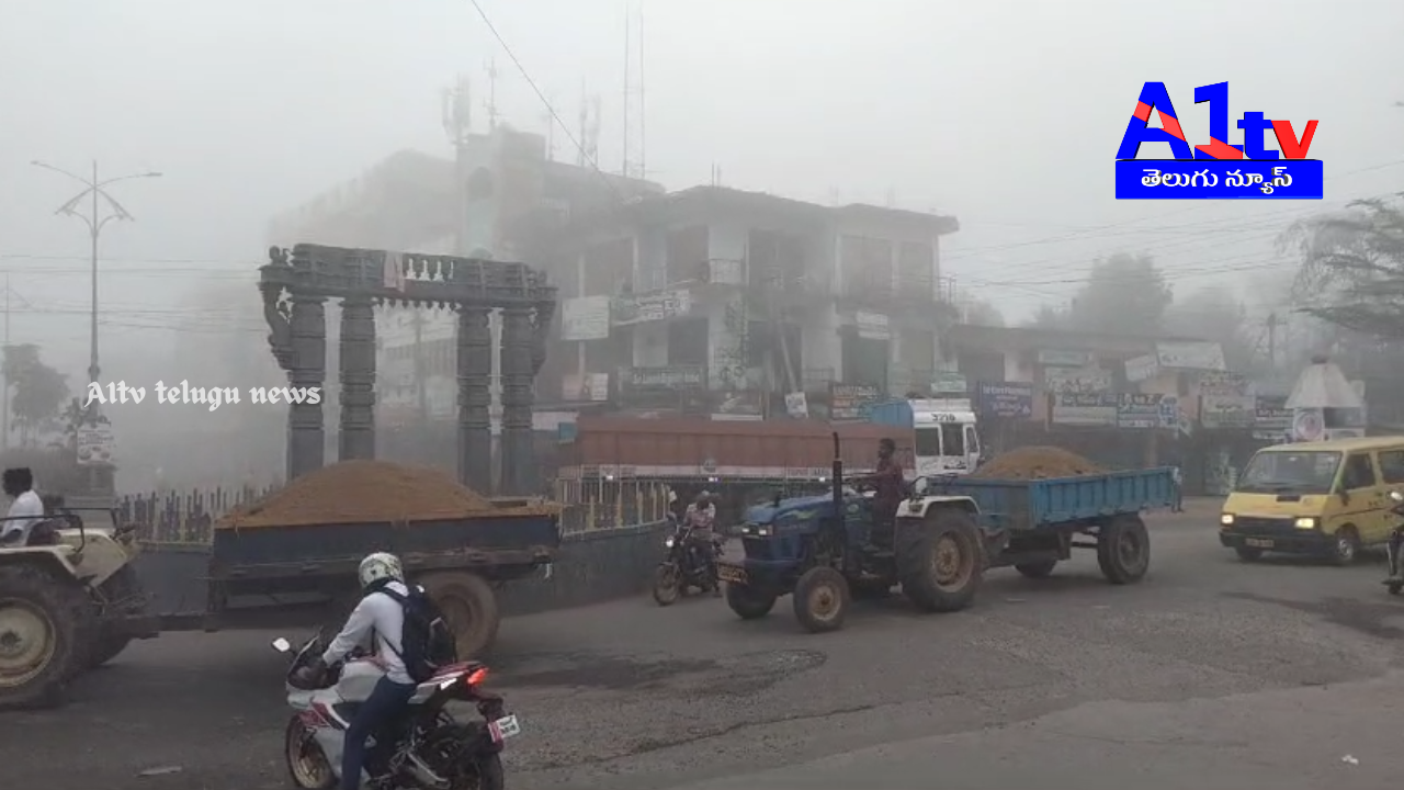Thick fog covered Narsampet and surrounding areas in Warangal district early this morning. Vehicle movement was slow as drivers relied on lights and sounds.
