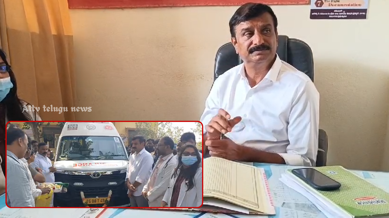 MLA Kotha Prabhakar Reddy inaugurated a new 108 ambulance in Dubba and expressed concerns about doctors' unavailability and hospital cleanliness.