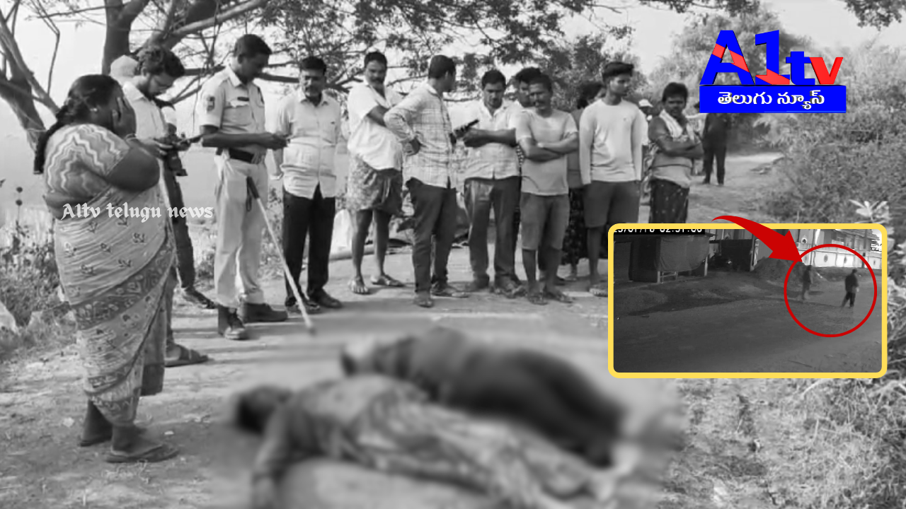 In Buggapadu village, an elderly couple was found dead in a lake. Locals suspect suicide due to financial struggles, as confirmed by their family.