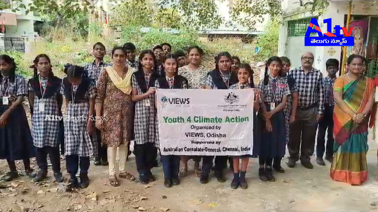 J.V. Ratnam urged people to reduce plastic use and conserve water resources. Green Climate Team NGO conducted an awareness program.