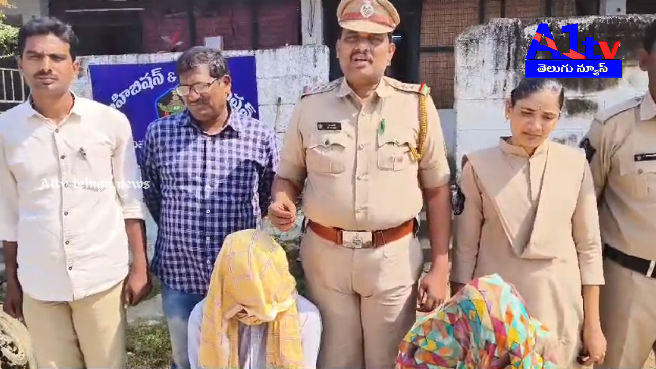 Excise officials raided Chintalapudi, seizing 22 liters of illicit liquor. Several traders were issued notices. Strict action is being taken to curb the trade.