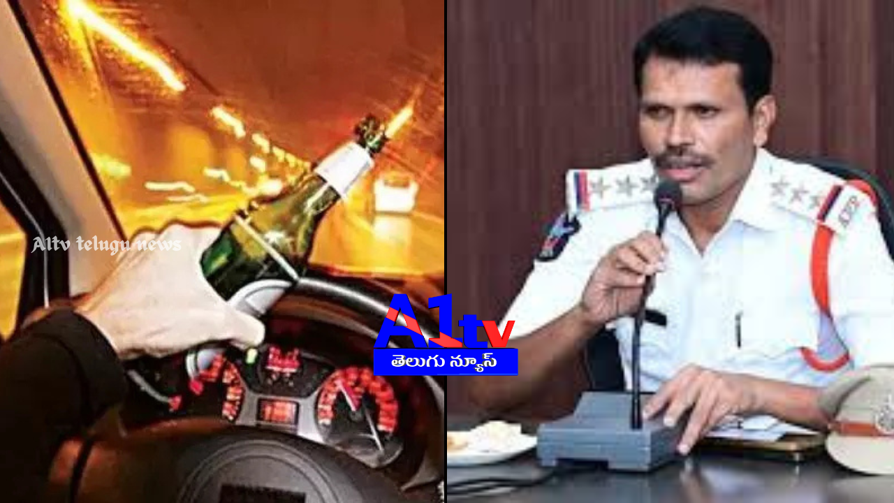 Chittoor police fined 13 drunk drivers ₹10,000 each, totaling ₹1.3 lakh. Officials warn of strict penalties for violating traffic safety rules.